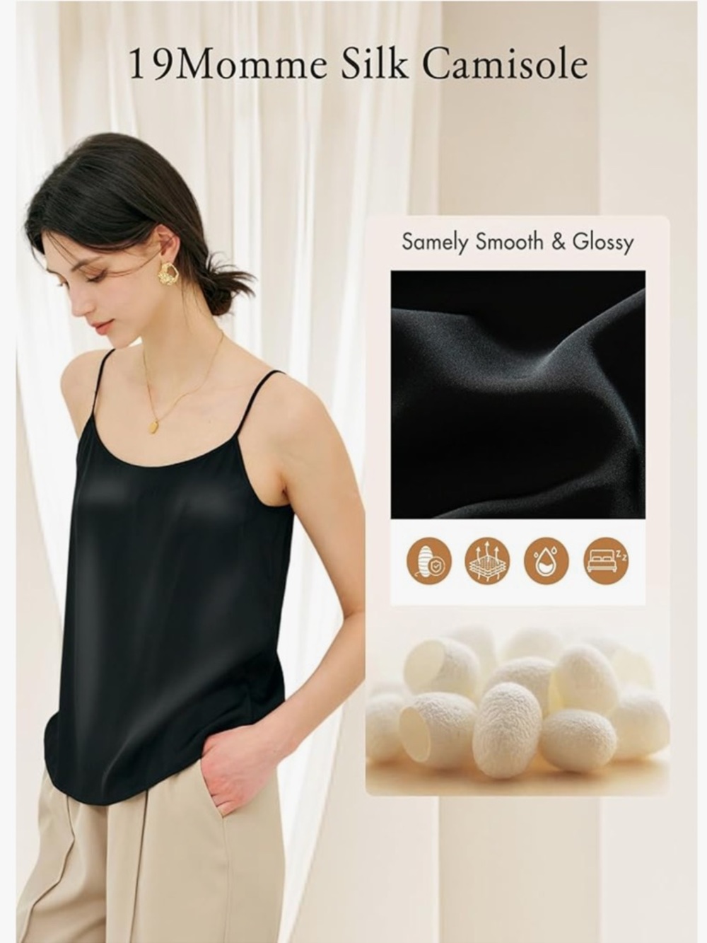NWT COLD POSH 19MM Mulberry Silk Camisole Top - Picture 2 of 7